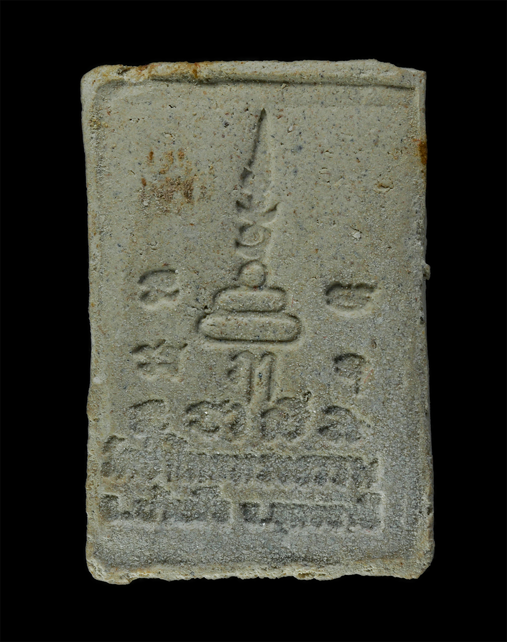 11Nov24 (51)ap.jpg - พระสมเด็จนาคปรก หลวงพ่อนาค อ.บ้านผือ จ.อุดรธานี รุ่นผสมธุลีจากเวฬุวัณสถาน ประเทศอินเดีย หลวงพ่อคูณ ปริสุทโธ วัดบ้านไร่ อ.ด่านขุนทด จ.นครราชสีมา อฐิษฐา [..] | https://kamulet.in.th